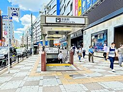 周辺施設の画像