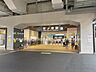 周辺：駅 1520m 東武鉄道「竹ノ塚」駅