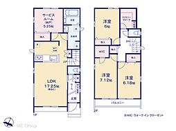 松戸市二十世紀が丘美野里町 新築一戸建て 全3棟