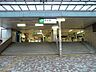 周辺：駅 3700m 総武線市川駅