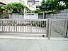周辺：幼稚園・保育園 200m 国分幼稚園