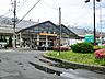 周辺：駅 1680m 新田駅