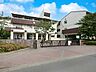 周辺：小学校 720m 松戸市立新松戸西小学校