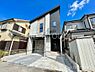 外観：堂々完成！たっぷりの陽光と開放感に包まれる明るい住まい。 