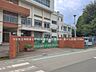 周辺：小学校 1700m 川口市立神根東小学校