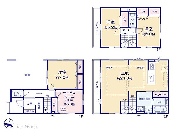 間取りを拡大表示