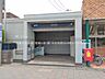 周辺：駅 800m 埼玉高速鉄道「南鳩ヶ谷」駅