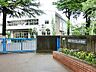 周辺：中学校 2150m 我孫子市立白山中学校