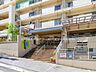 周辺：幼稚園・保育園 1370m コアラ保育所