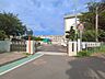 周辺：小学校 1100m 鎌ケ谷市立東部小学校