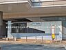 周辺：駅 1040m 東葉高速鉄道「北習志野」駅