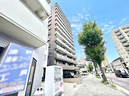 ここから始まる新生活を応援いたします