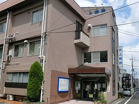 病院 1100m 星風会 井上病院