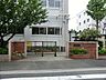 周辺：小学校 600m 葛飾区立柴原小学校