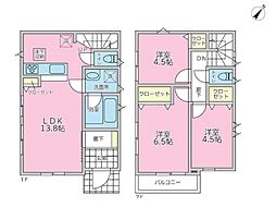 葛飾区細田4丁目 中古戸建て