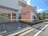 周辺：幼稚園・保育園 300m 南鎌倉保育園