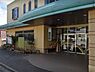 周辺：幼稚園・保育園 200m 新木戸保育園・学童保育所