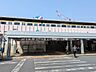 周辺：駅 1520m JR「小岩」駅