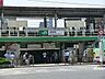 周辺：駅 1400m 千代田常磐金町駅