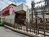 周辺：駅 480m 新京成線滝不動駅