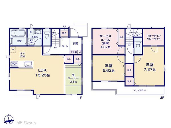 間取りを拡大表示
