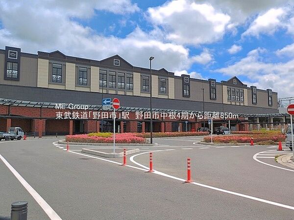 周辺を拡大表示