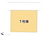 間取り：図面と異なる場合は現況を優先