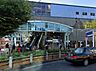 周辺：駅 560m 東西線西葛西駅