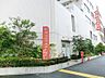 周辺：病院 1000m 森山記念病院