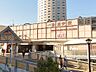 周辺：駅 1280m 京葉線新浦安駅