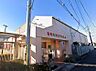 周辺：幼稚園・保育園 700m 桃園幼稚園