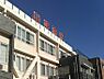 周辺：病院 1600m 山本病院