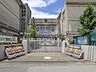 周辺：小学校 600m 柏市立高柳小学校