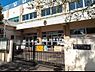 周辺：小学校 400m 葛飾区立青戸小学校