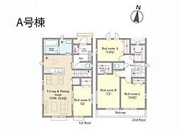 松戸市小金原6丁目 新築一戸建て 全2棟