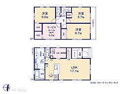 越谷市袋山 新築一戸建て 全2棟