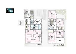 松戸市松飛台 第24 新築一戸建て 全2棟