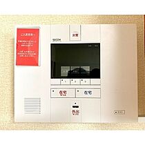 レオパレス踏入 208 ｜ 長野県上田市踏入2丁目（賃貸アパート1K・2階・23.18㎡） その13