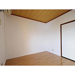 キャッスル中之条 3階3DKのリビング/ダイニング