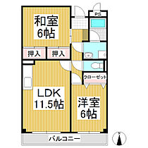 リンピアあっぷる  ｜ 長野県上田市住吉（賃貸マンション2LDK・2階・56.70㎡） その2