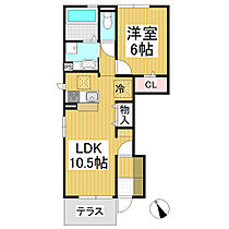 ラ・フウガ  ｜ 長野県上田市国分（賃貸アパート1LDK・1階・42.79㎡） その2