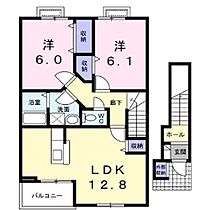 長野県上田市上丸子（賃貸アパート2LDK・2階・62.32㎡） その2