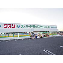 長野県上田市上丸子（賃貸アパート1R・1階・32.90㎡） その21