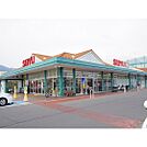 スーパー「西友上田東店まで716ｍ」