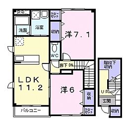 ハイツエコーB 2LDKの間取図画像