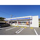 コンビニ「ローソン上田古里店まで348ｍ」