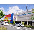 ホームセンター「ケーズデンキ上田店まで2003ｍ」