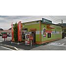 飲食店「モスバーガー上田原店まで1127ｍ」