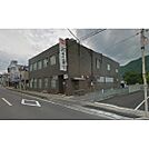 銀行「八十二銀行丸子支店まで873ｍ」