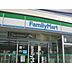 周辺：コンビニ「ファミリーマート上田神畑店まで395m」